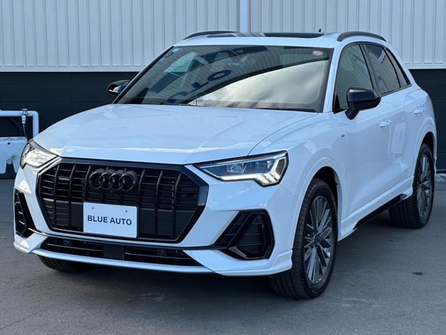Q３　Ｑｕａｔｔｒｏ　Ｓ　Ｌｉｎｅ