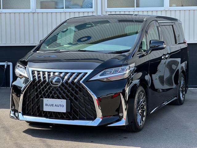 アルファード　ハイブリッド　エグゼクティブラウンジＳ