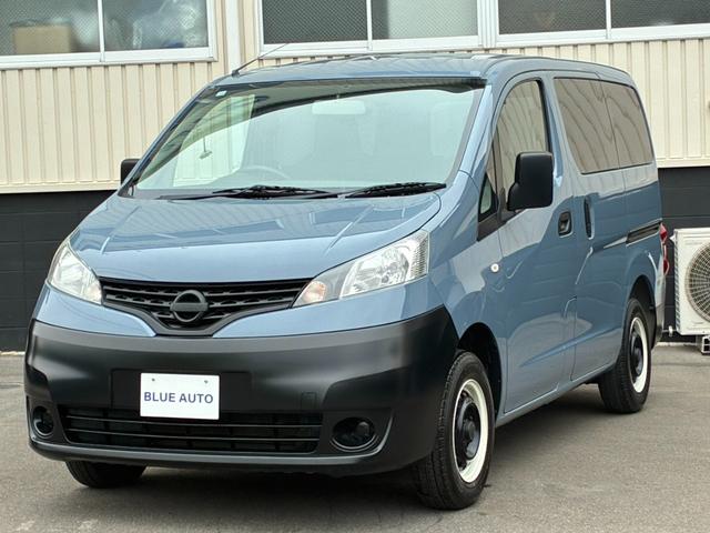 ＮＶ２００バネットバン　ＤＸ